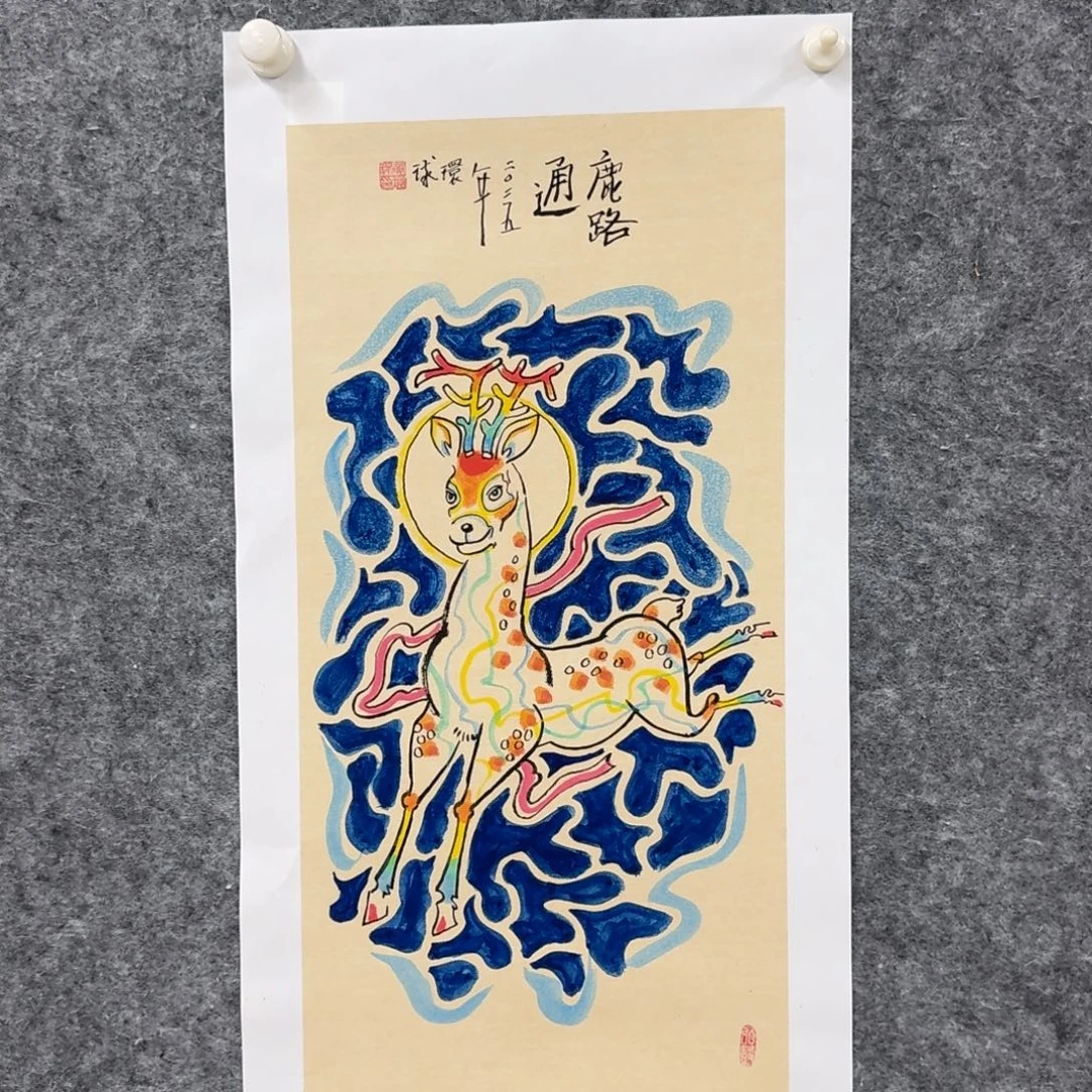 国画国画作品HHQ老师