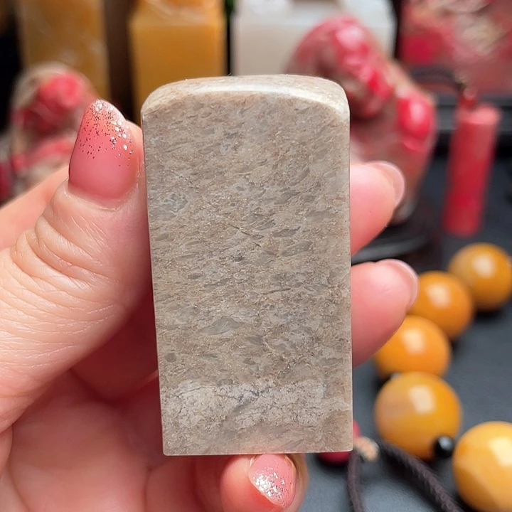 昌化石昌化石牌子把件挂件印章