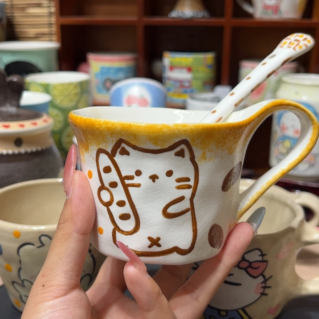 平***泥杯子景德镇陶瓷马克杯微