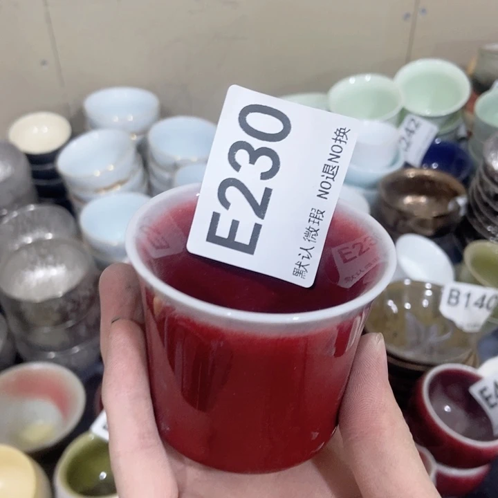 茶具微瑕，介意勿拍