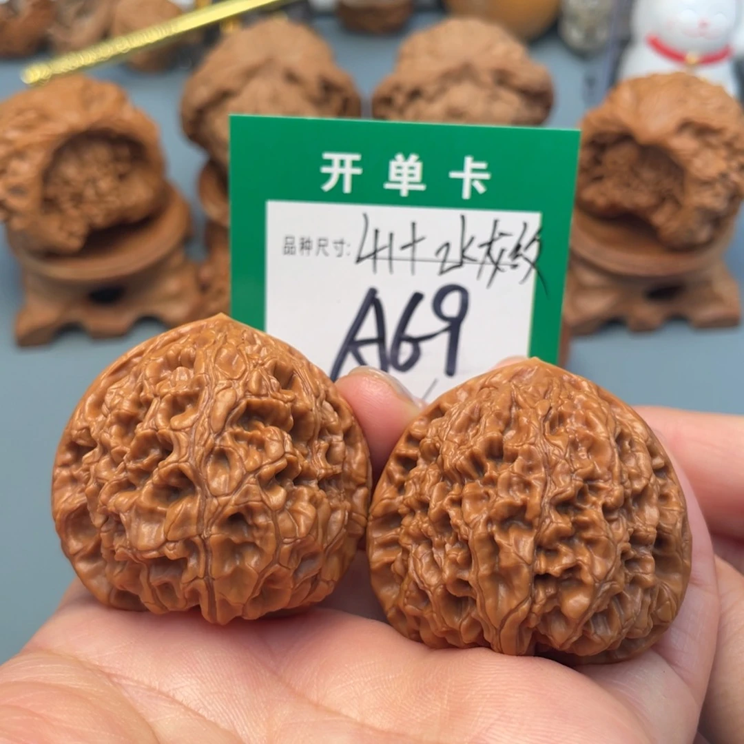 吊坠桃核文玩核桃