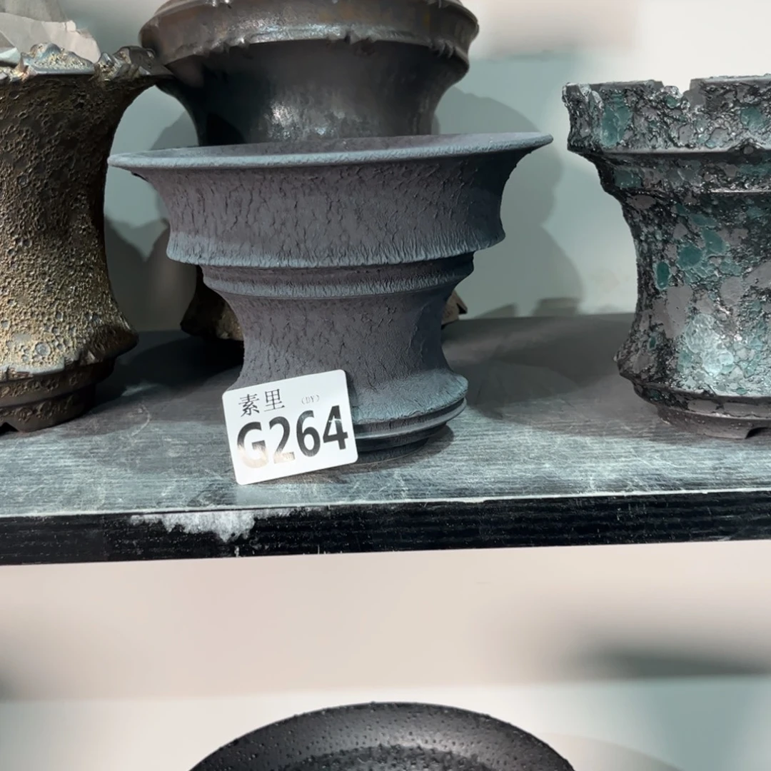 小***倪陶内口14高10景德镇