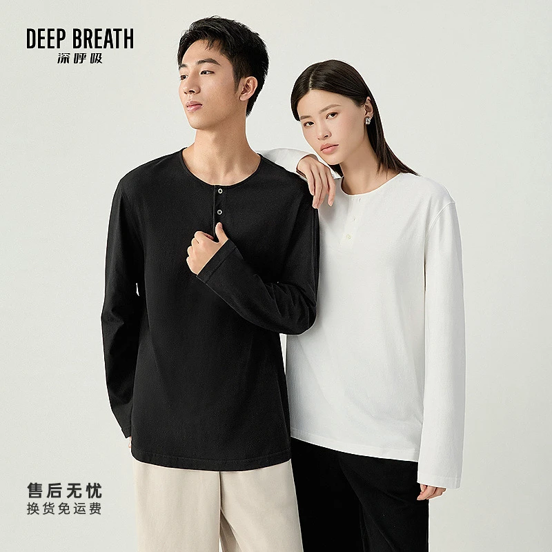 DEEP BREATH深呼吸休闲纯色亨利领纽扣宽松男女同款T恤A301725