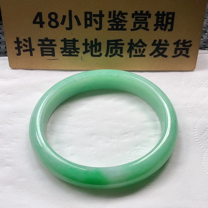 颈饰未镶嵌翡翠贵妃54.5