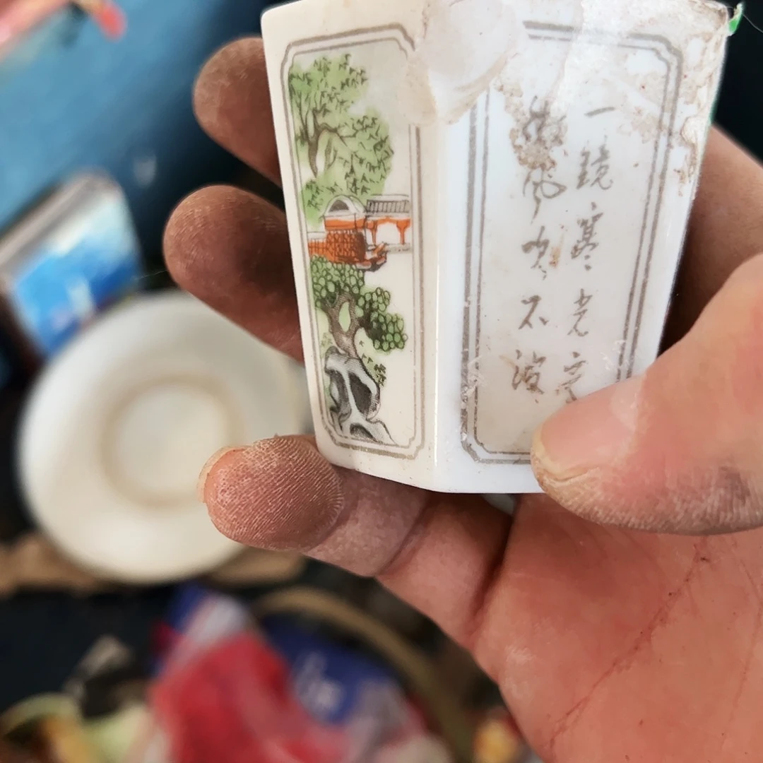 轻***）非洲紫檀（红花梨）