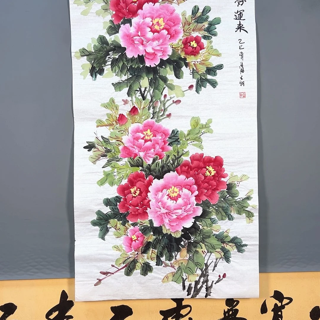 国画044 花鸟在这里生活的时候