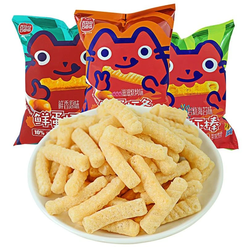 盈原味虾条虾棒烧烤海苔袋装办公解馋休闲小吃膨化食品