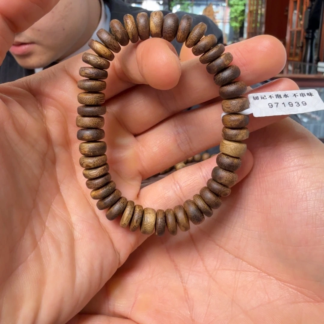 沉香手串高等级 算盘10mm