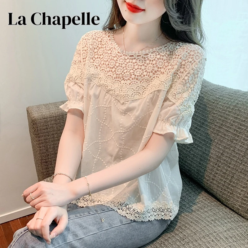 拉夏贝尔夏季新款韩版镂空时尚百搭宽松拼接短衫蕾丝衫女上衣夏