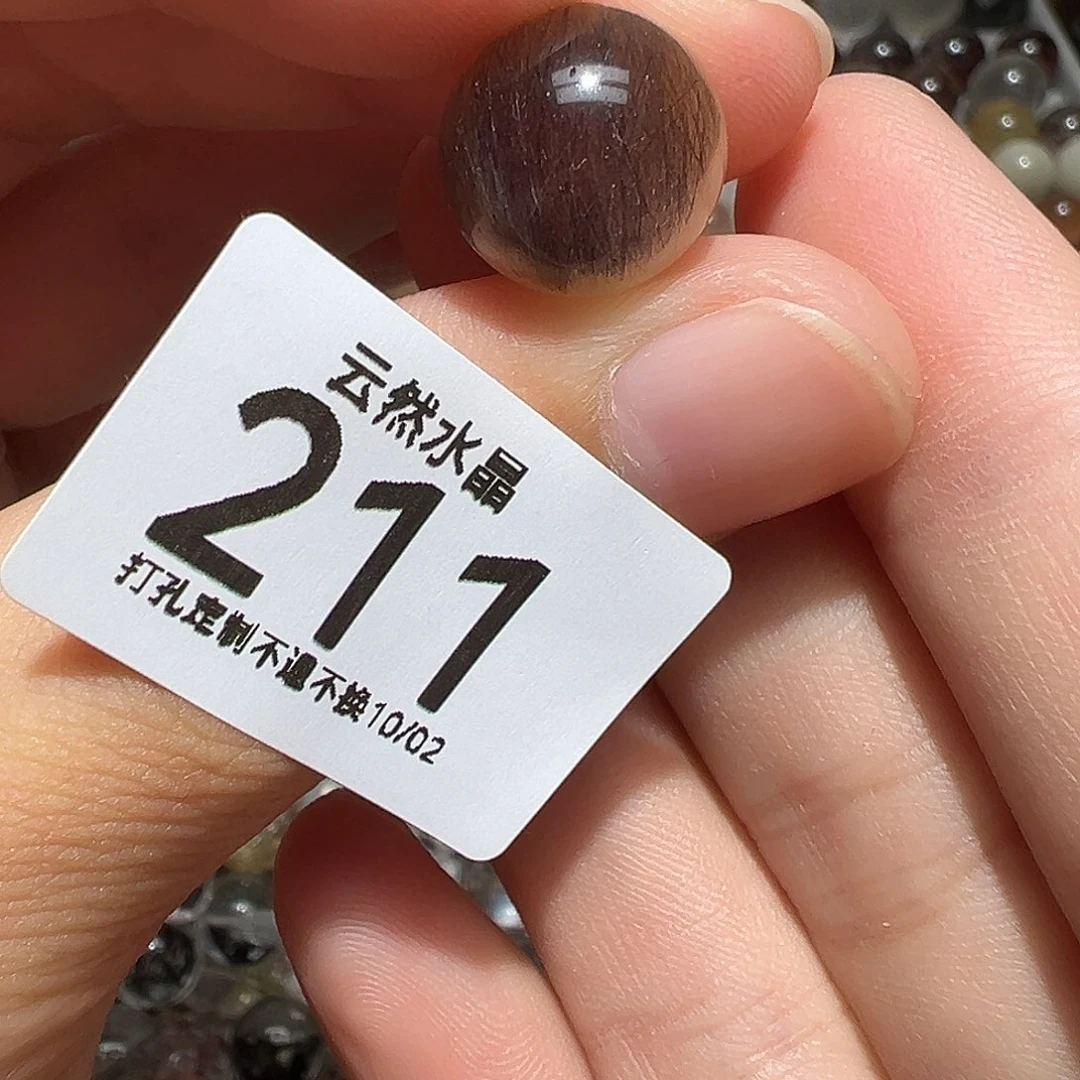 水晶未镶嵌珠宝半成品