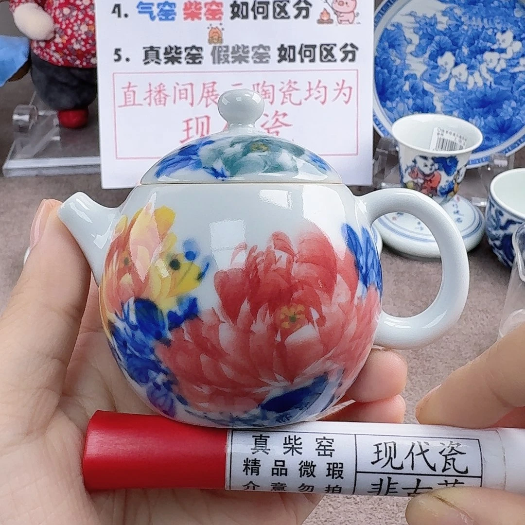 陶瓷艺术设计中心