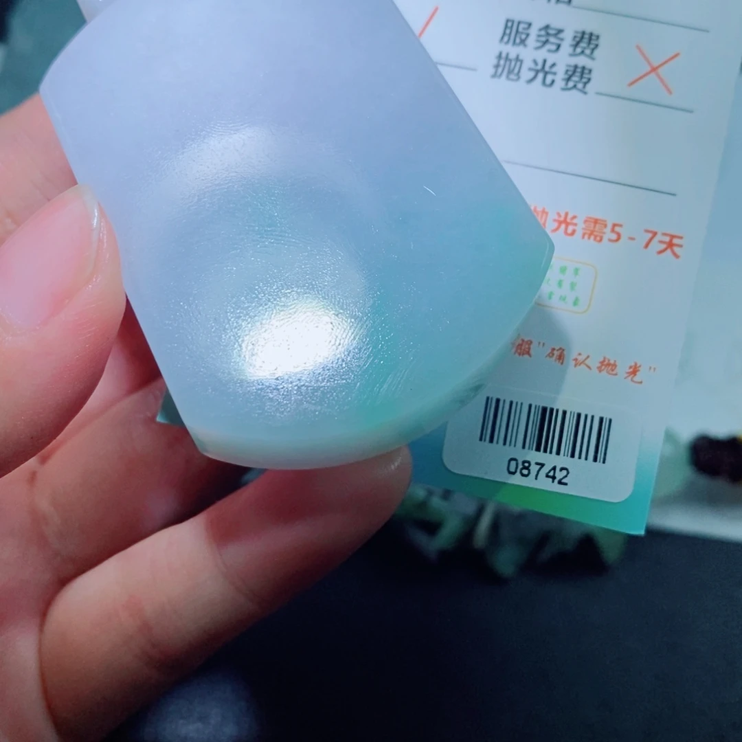 定制翡翠未镶嵌毛货吊坠