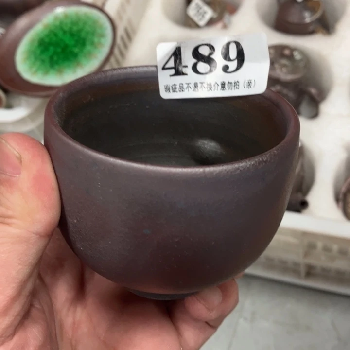 柴烧杯子宝瓶大放漏