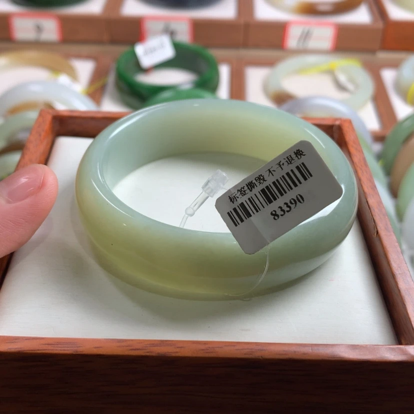 【闪购商品】和田玉手镯未镶嵌57.2