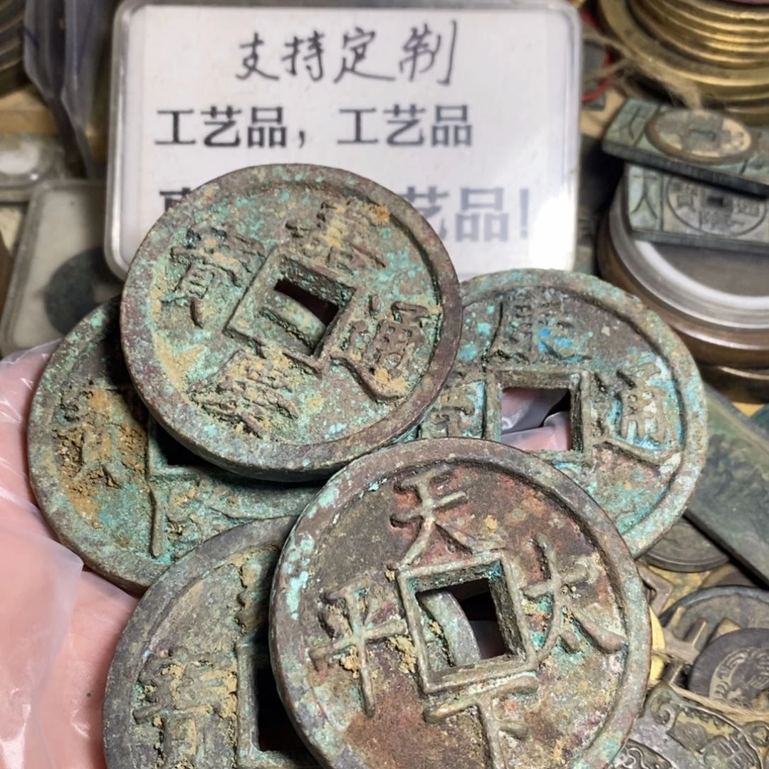 铜现代工艺品学习币
