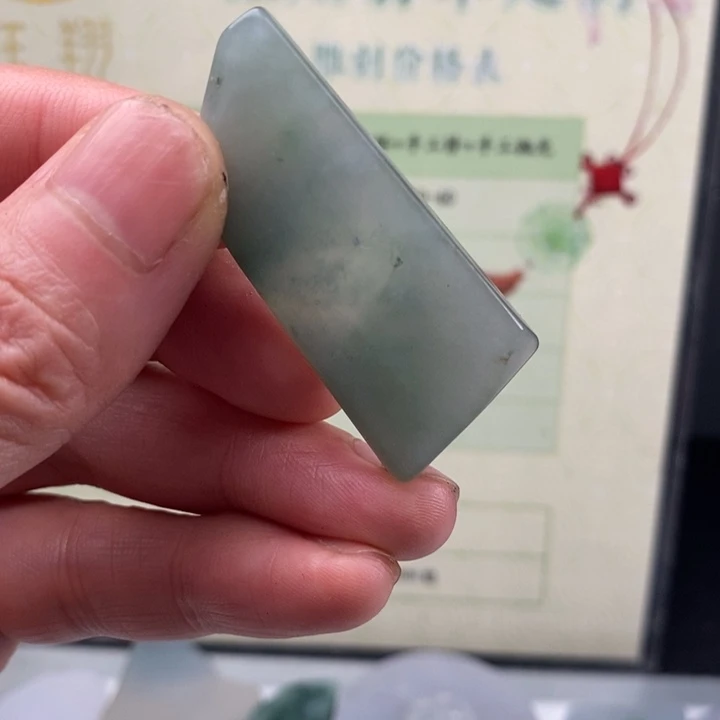 颈饰未镶嵌翡翠缅甸翡翠A货边角
