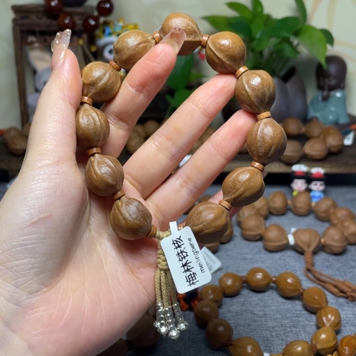 手串/手链橄榄核梅林铁核18.21