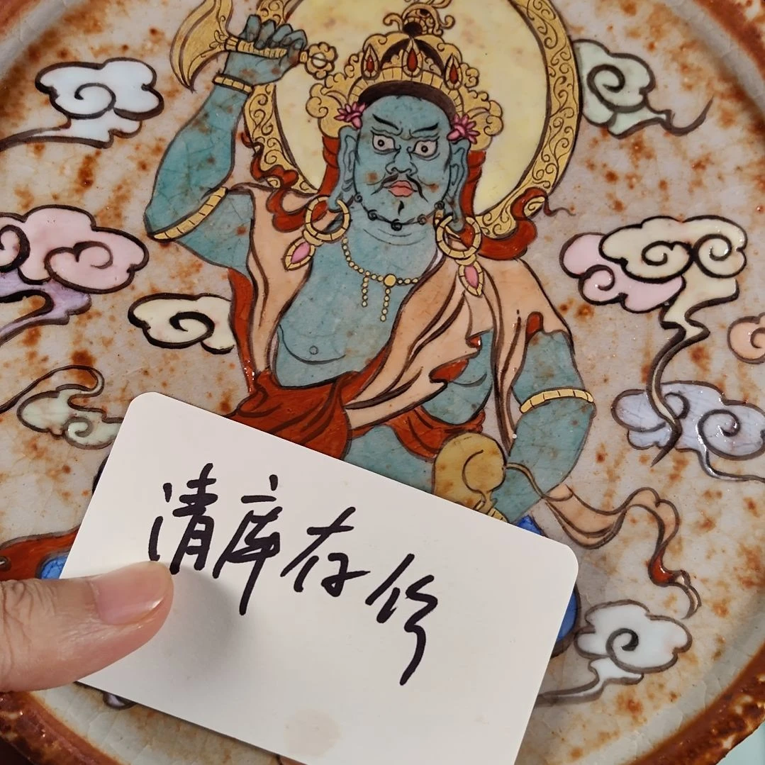 绿财神赏盘壶承景德镇