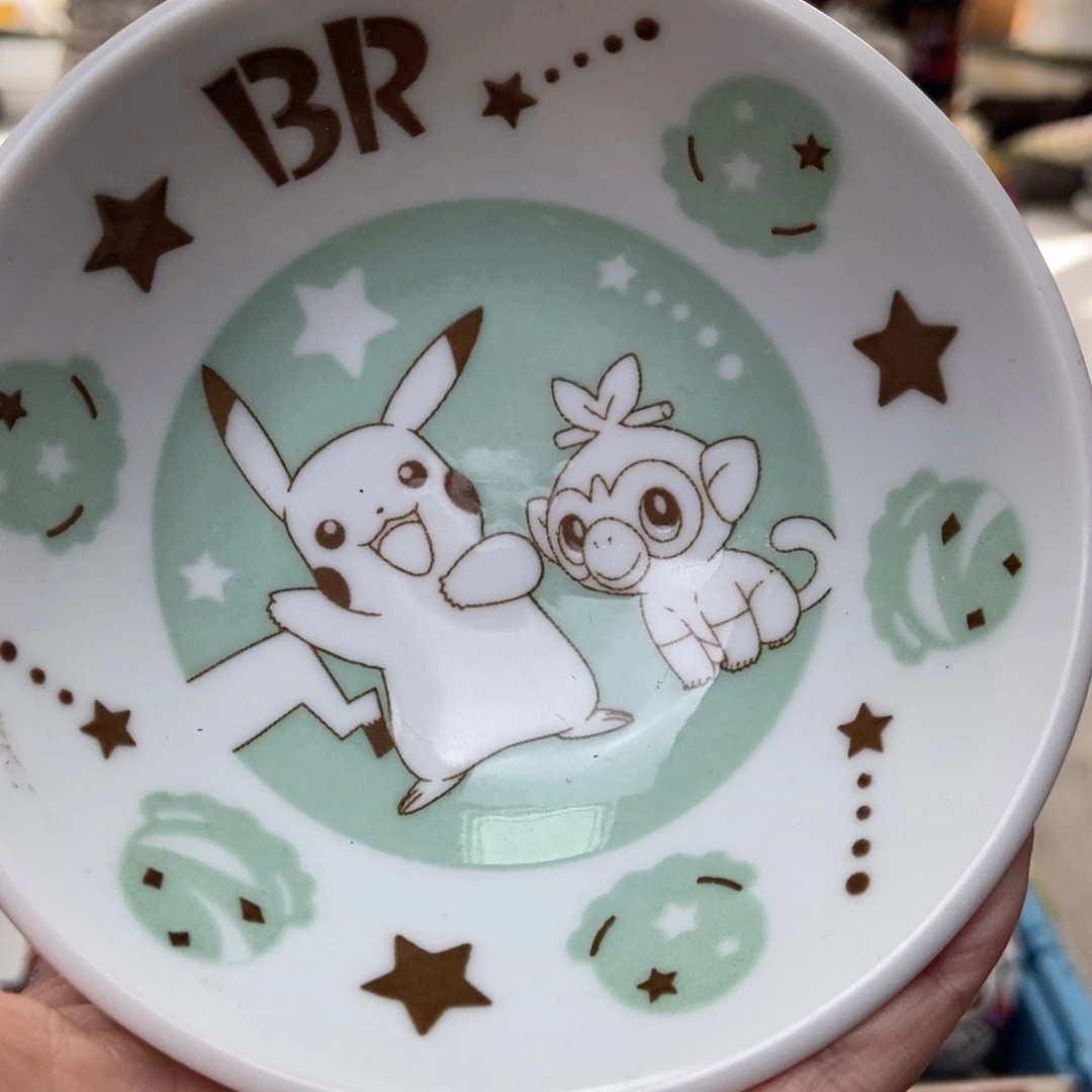 摆件哒**梯陶瓷默认哈哈哈哈