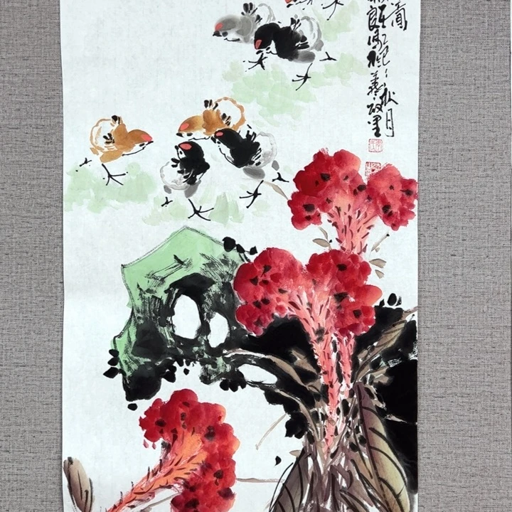 国画1288888888888888