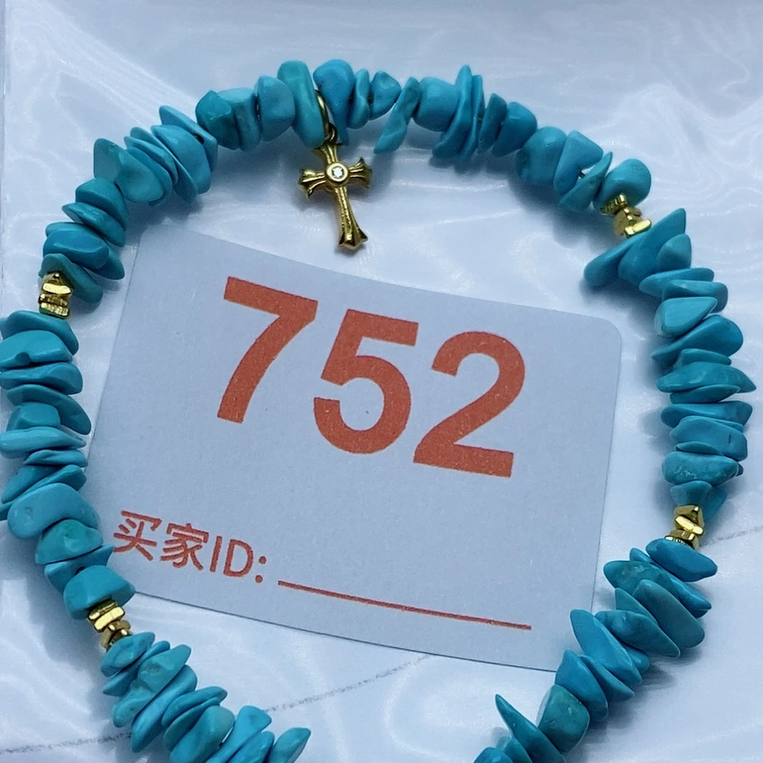 多***。绿松石银S925镀金镶嵌珠宝奇石