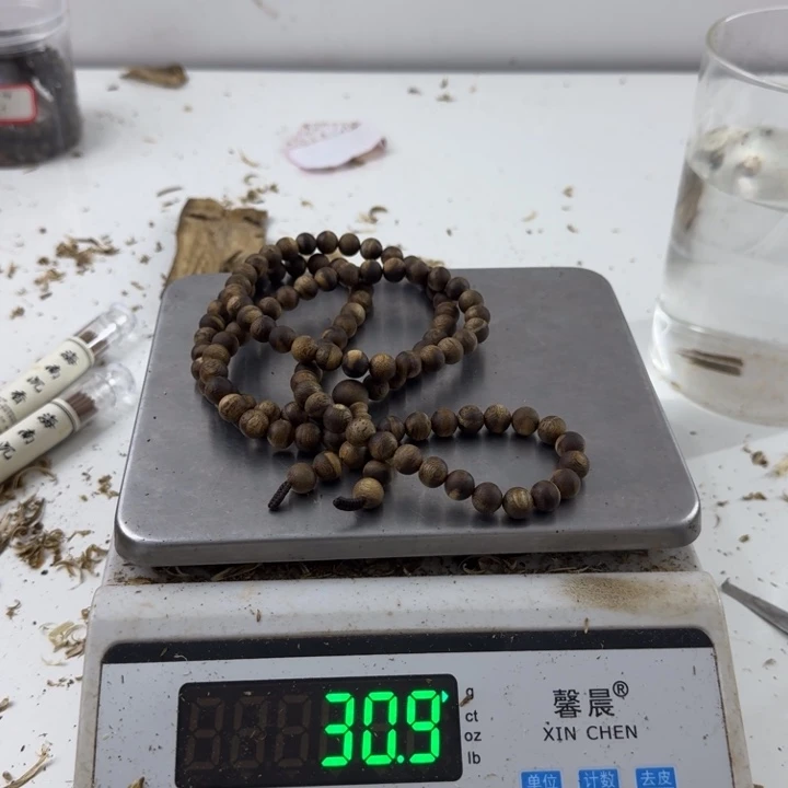 沉香碎屑沉香绿绮楠沉沉30克