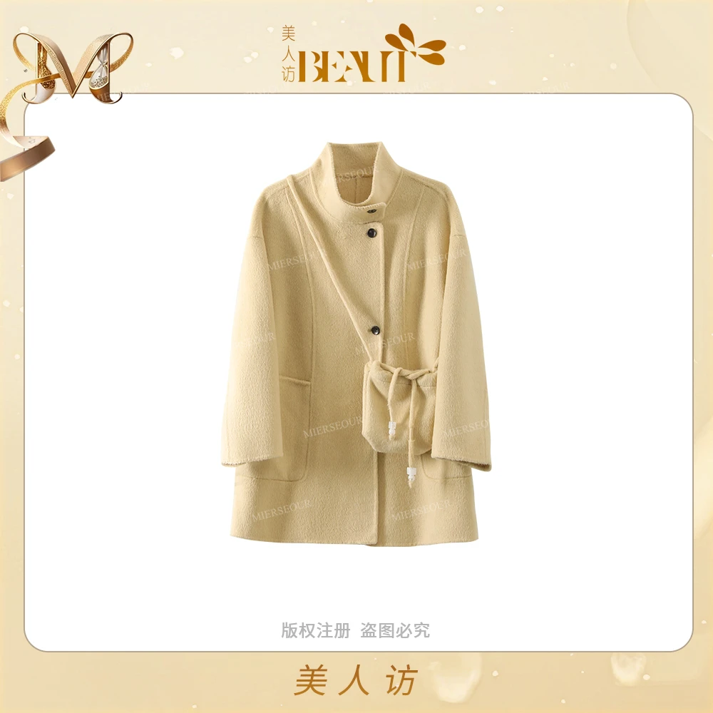 美人访【里约温度】奶黄色减龄中长款大衣外套035带小包