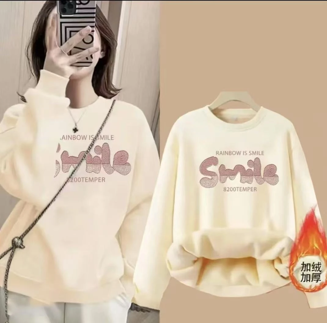 【加绒款】秋冬季男女同款情侣装卫衣时尚休闲百搭宽松印花圆领