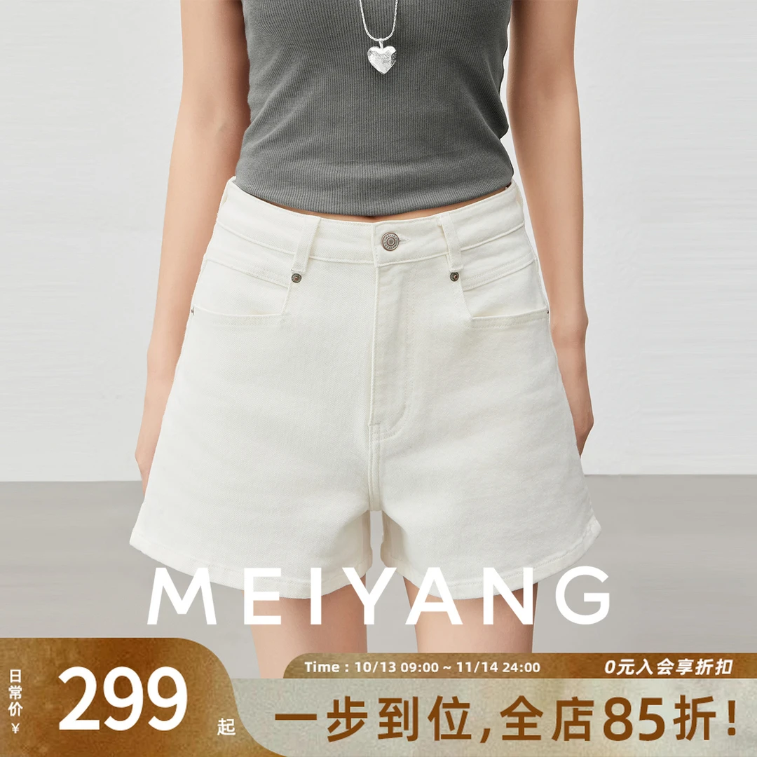 A美洋MEIYANG 夏果二号牛仔短裤【欧若风】 斜纹A字休闲裤-周二