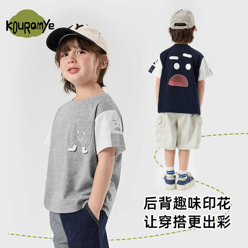 酷娃米2025年夏季新款中小童后背趣味印花撞色T恤20816
