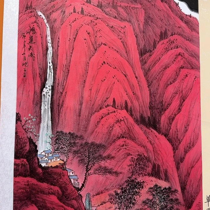 国画书法作品多次参加