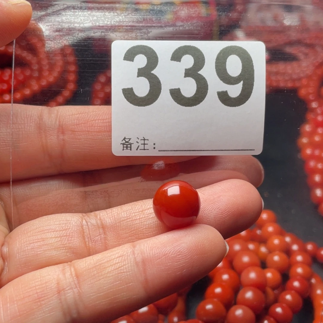 B***e南红玛瑙未镶嵌手链