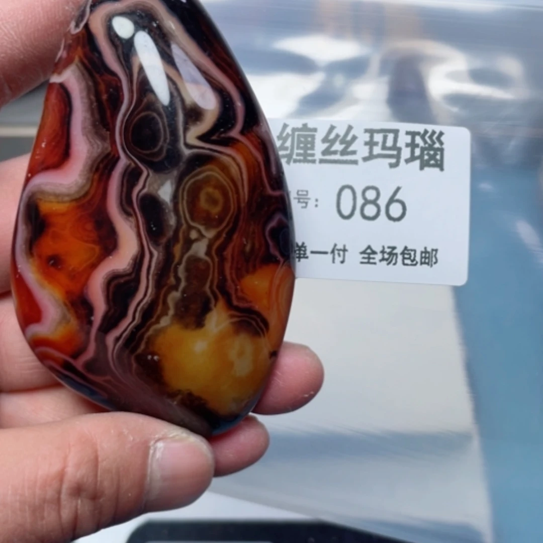 【闪购商品】玛瑙/玉髓颈饰未镶嵌