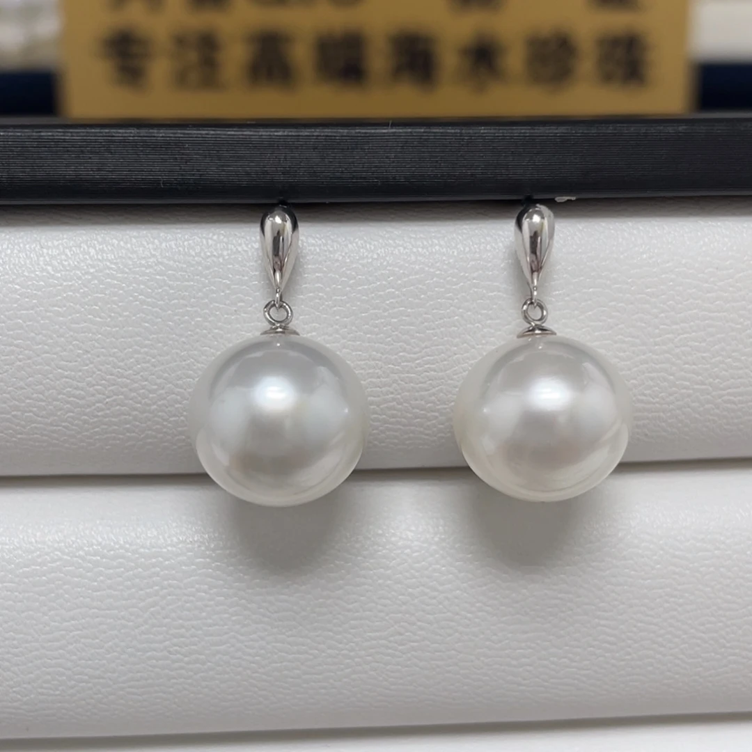 海水珍珠18K金镶嵌澳白耳饰13-14