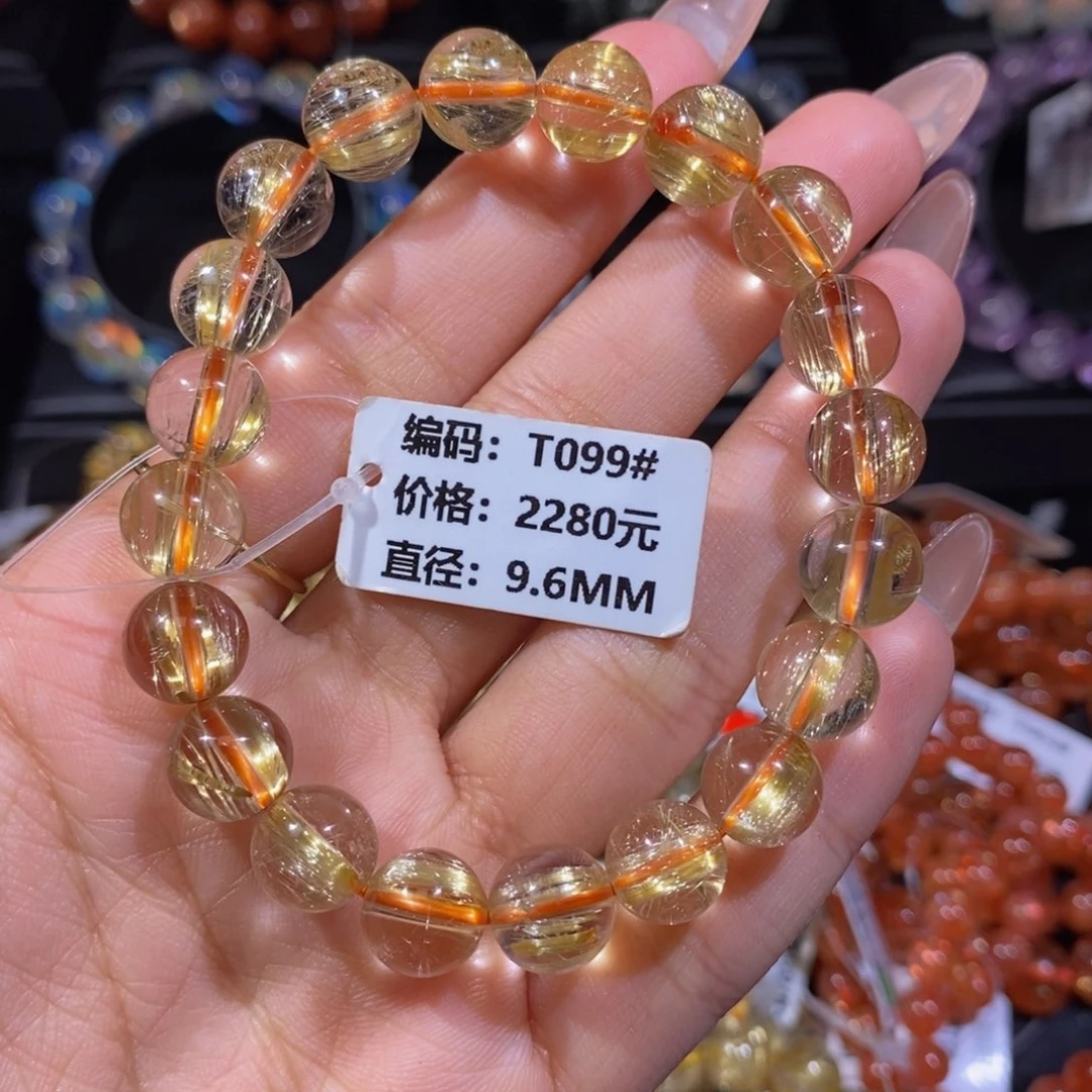 发晶手链未镶嵌T099#9.6mm