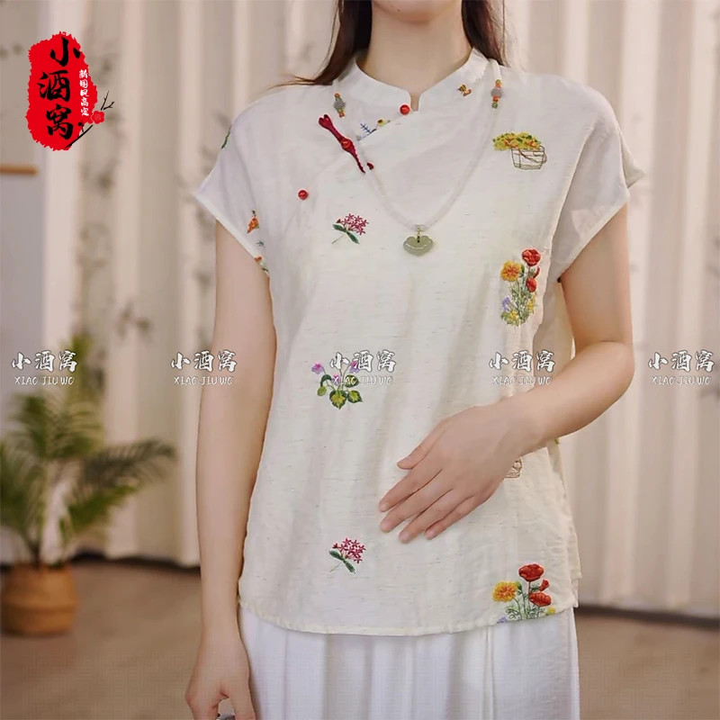 [雏菊-上衣]小酒窝新国风 新中式时尚气质刺绣上衣-63