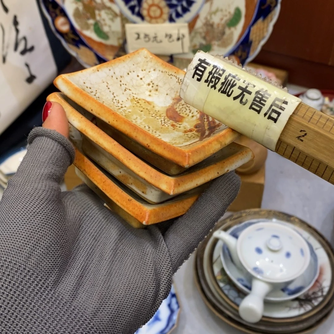 瓷片1111 1111111111111