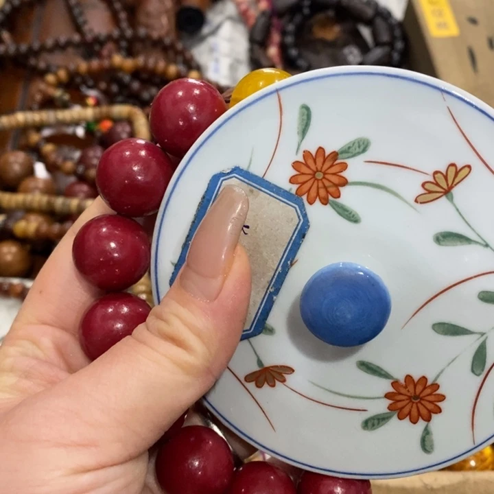 紫砂陶瓷艺术陶瓷艺术