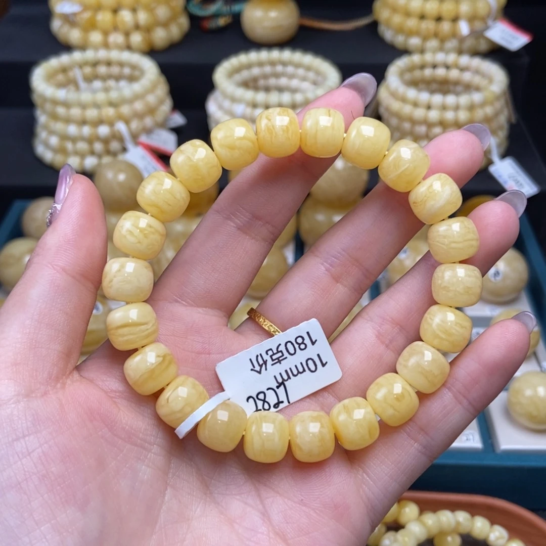 蜜蜡未镶嵌珠宝奇石10.5mm