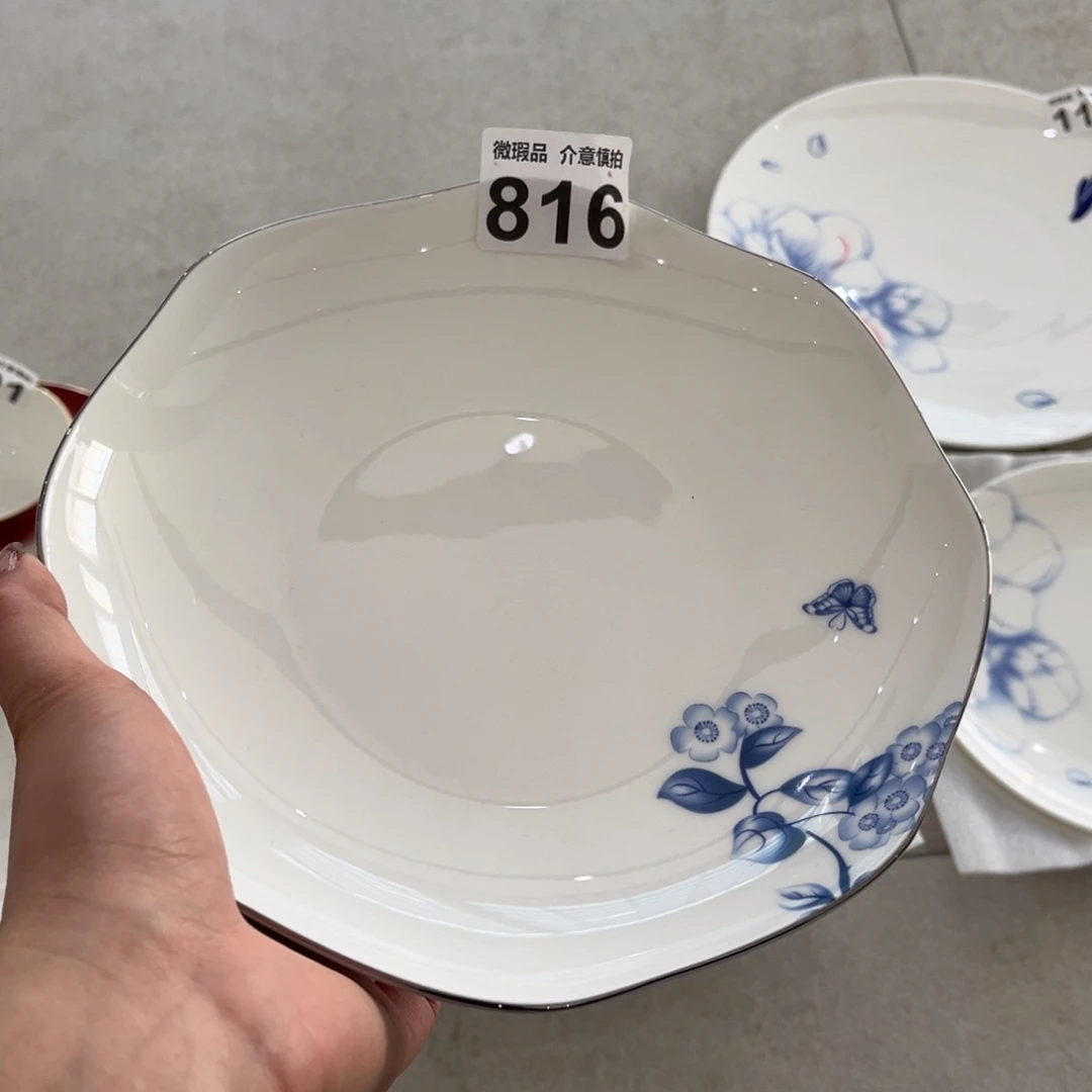 瓷片816 尾货微瑕孤品