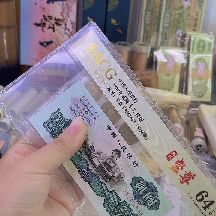 93卷 88888888888888