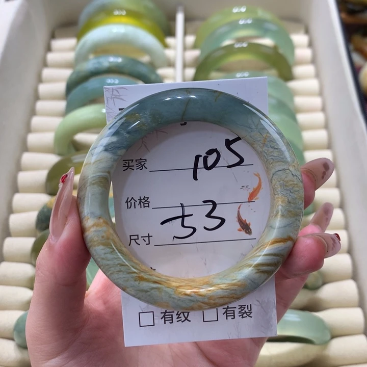 未镶嵌蛇纹石玉手镯那****雨