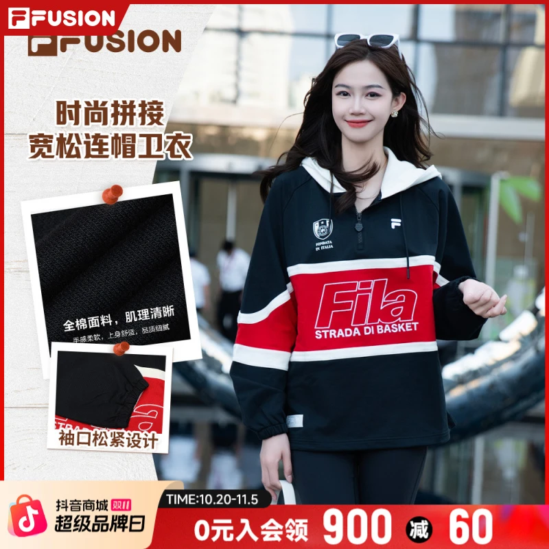 FILA斐乐【情侣款】冬季潮流复古学院时尚休闲情侣T11W346204