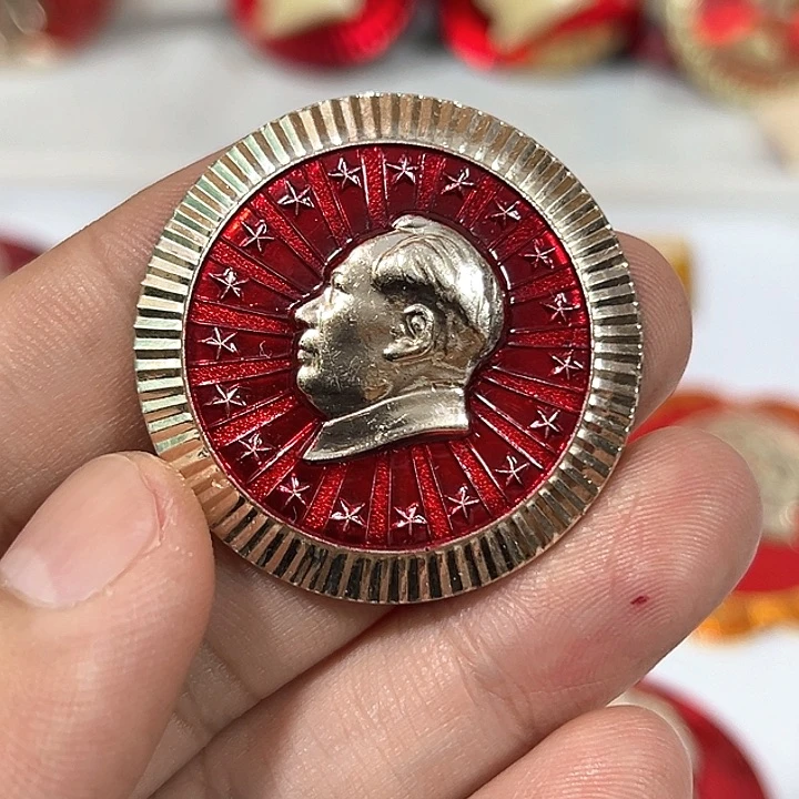 古***人其他普通金属纪念章