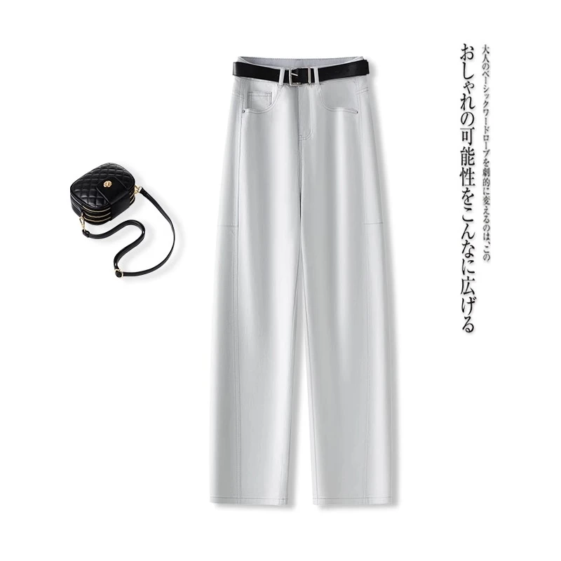 【格一专属】弯刀牛仔直筒裤女春秋新款宽松大码阔腿长裤百搭香蕉裤