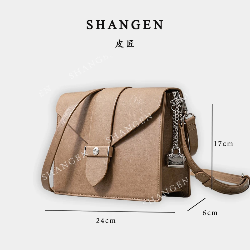 【尚恩CC】SK-82819-马萨拉茶-23*8*17轻奢女士新款单肩斜挎包