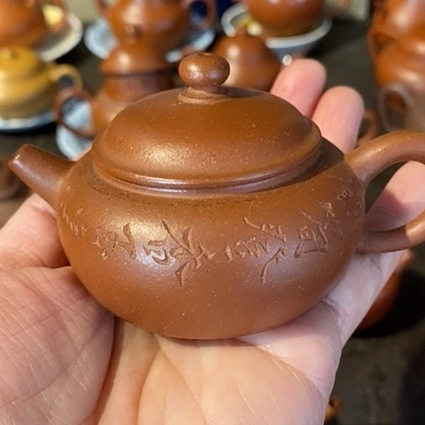 茶壶紫砂紫砂壶紫砂壶