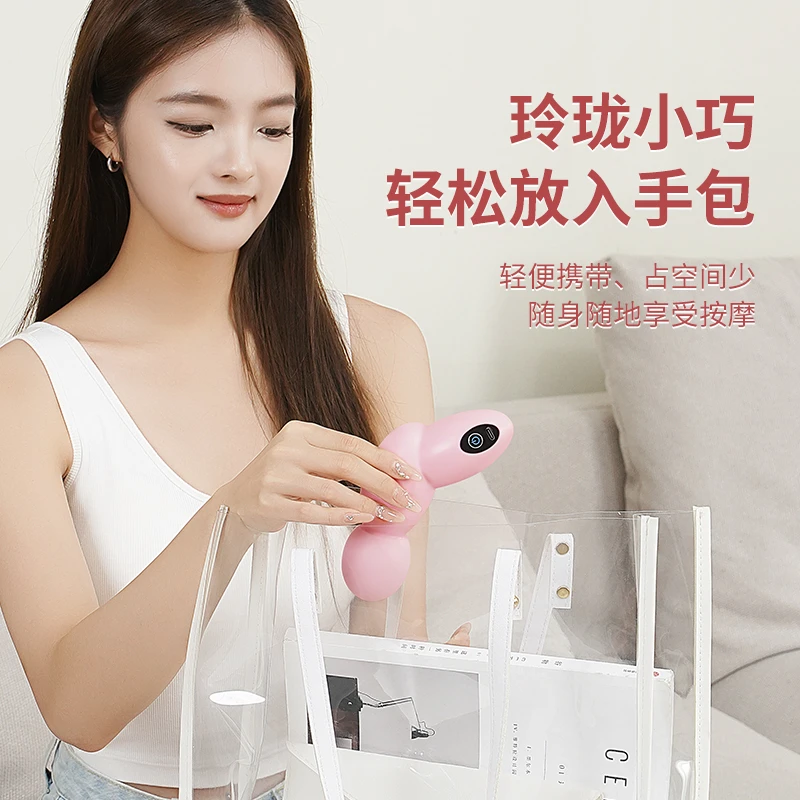 筋膜枪spa按摩按摩器mini手持式放松肌肉电动按摩小型便携式充电