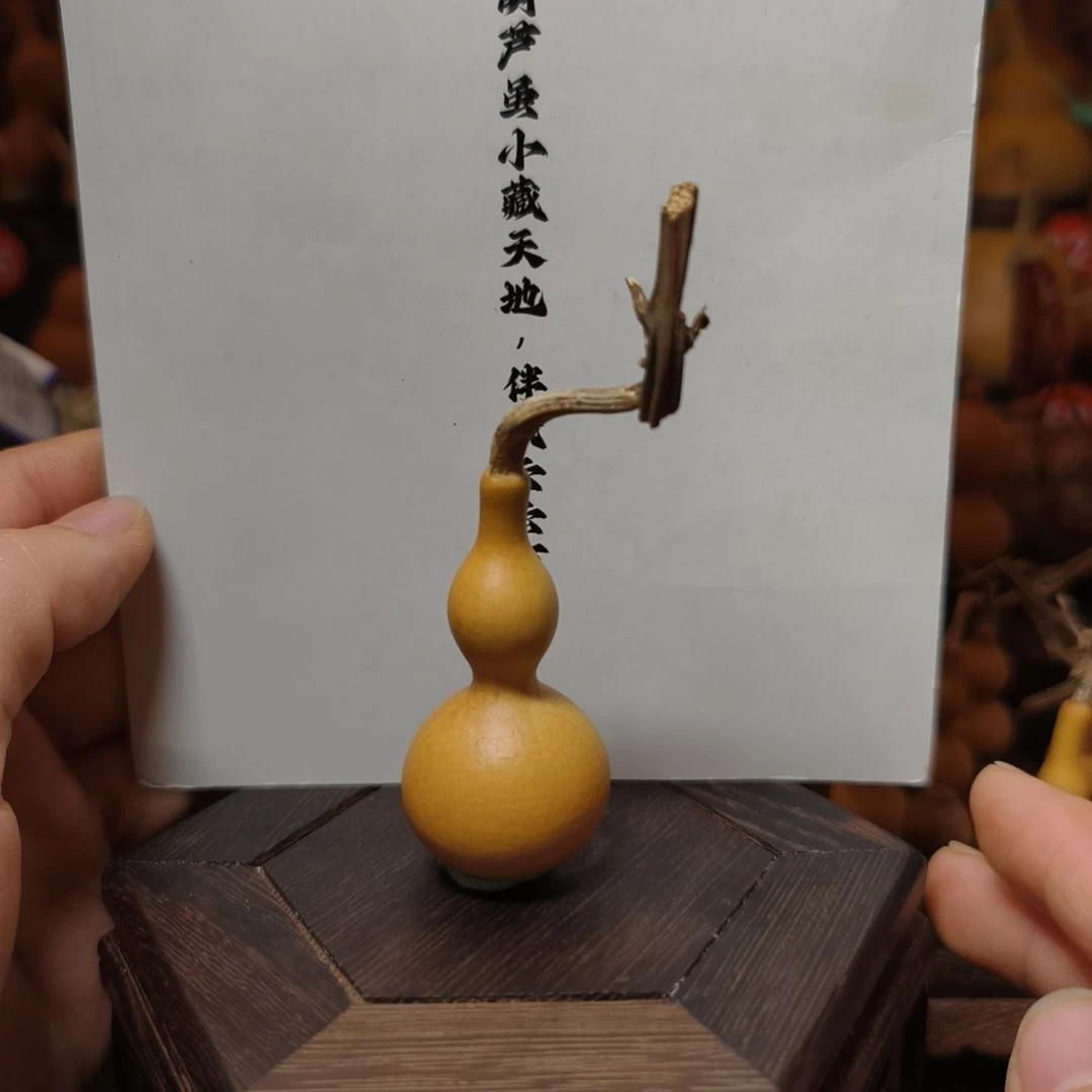 伍葫芦手把件文玩福禄康瑞相伴