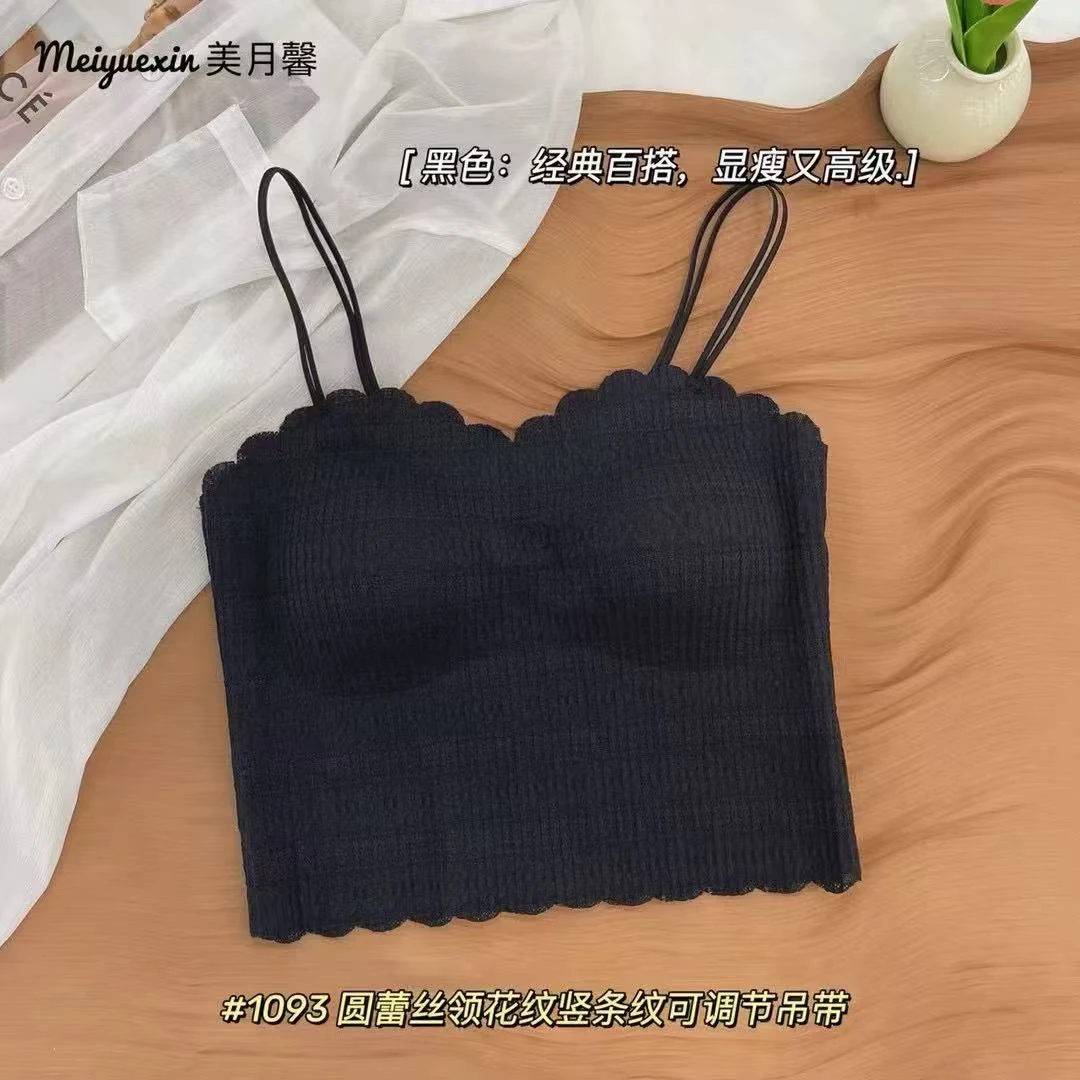 XQ1093【蕾丝美背】蕾丝花纹竖条纹可调节吊带乳胶棉杯一体美背